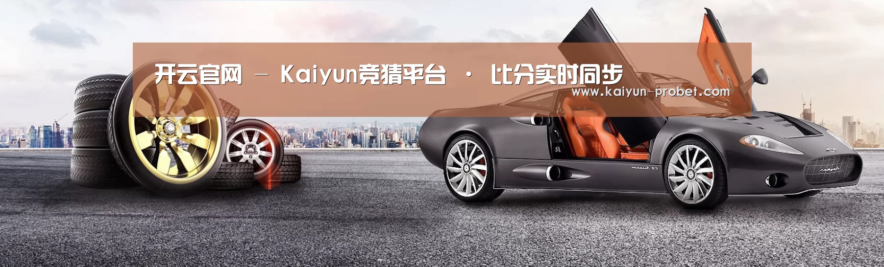 易优Cms-演示站