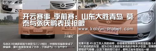 开云入口