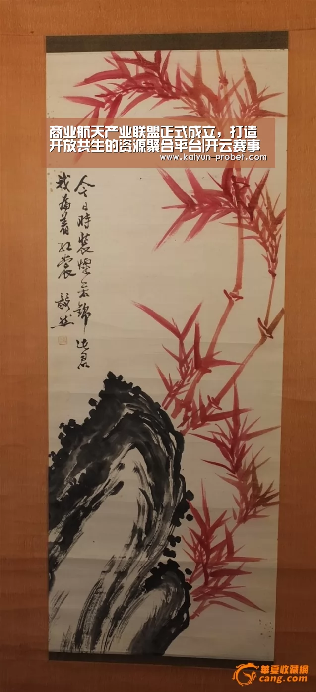开云首页