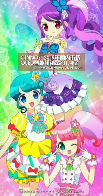 开云首页