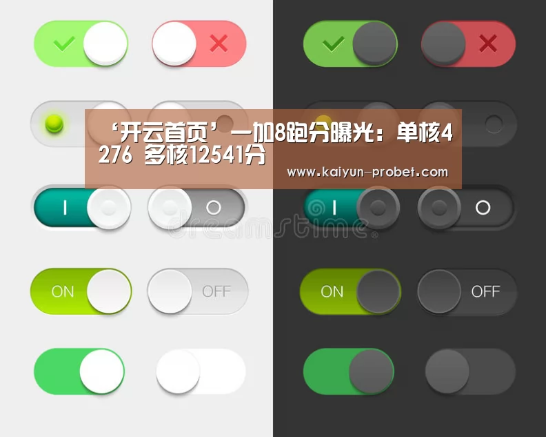 开云入口